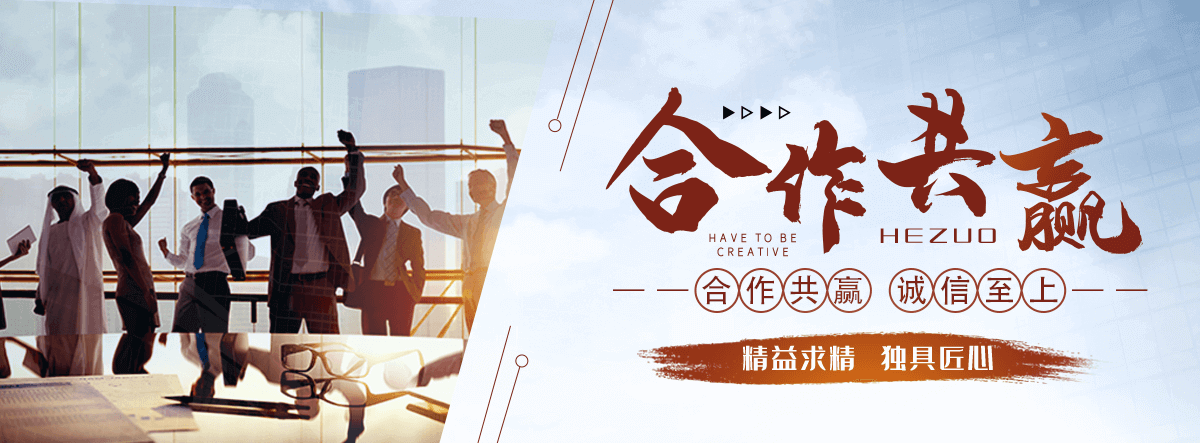 绍兴海狮表演租赁